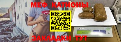 марки nbome Пенза