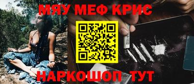 метадон Первоуральск