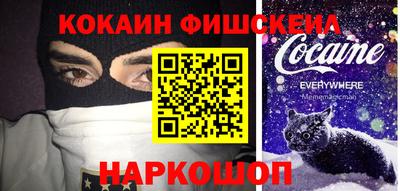 метадон Первоуральск