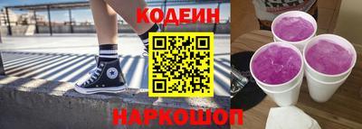 ALPHA PVP Партизанск