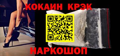 метадон Первоуральск