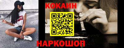 ALPHA PVP Партизанск