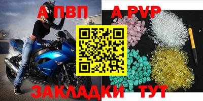 метадон Первоуральск