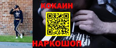 ALPHA PVP Партизанск