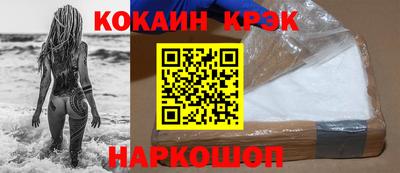 марки nbome Пенза