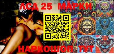 ALPHA PVP Партизанск