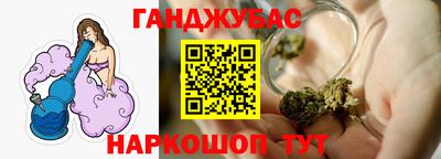 марки nbome Пенза
