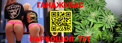 метадон Первоуральск