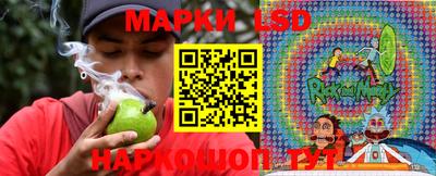 марки nbome Пенза