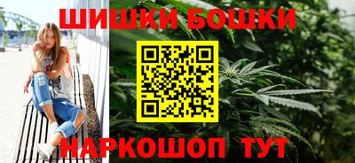 марки nbome Пенза