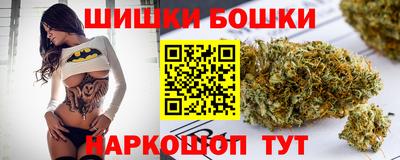 марки nbome Пенза