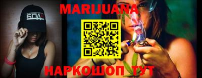 марки nbome Пенза