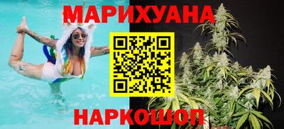 метадон Первоуральск