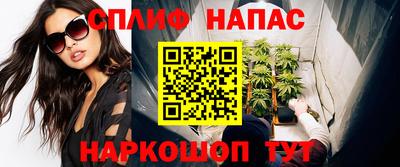метадон Первоуральск