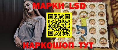 метадон Первоуральск