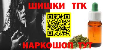 метадон Первоуральск