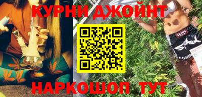 метадон Первоуральск