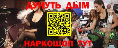 метадон Первоуральск