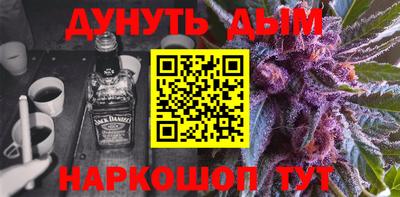 метадон Первоуральск