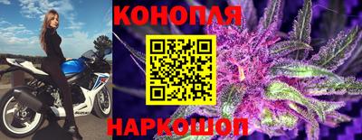марки nbome Пенза