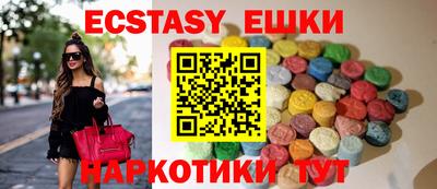 метадон Первоуральск