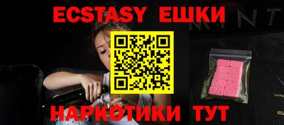 метадон Первоуральск