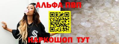 метадон Первоуральск