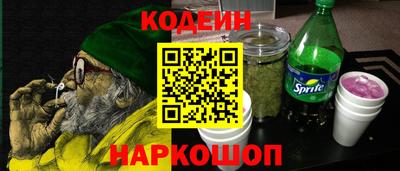 метадон Первоуральск