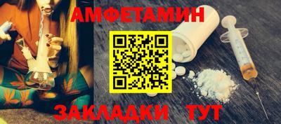 ALPHA PVP Партизанск