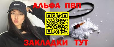 метадон Первоуральск