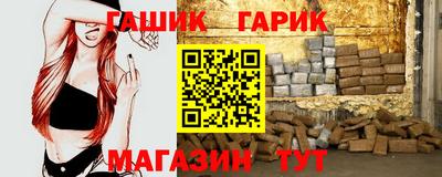 ALPHA PVP Партизанск