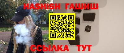 метадон Первоуральск