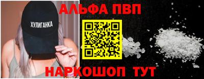 метадон Первоуральск